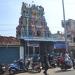 Ekambareswarar temple Kumbakonam