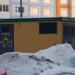 Трансформаторная подстанция ТП-4707 в городе Москва