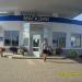 АЗС «Сургутнефтегаз» в городе Сольцы