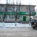 Сбербанк в городе Сольцы