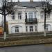 Солецкий краеведческий музей в городе Сольцы