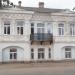 Солецкий краеведческий музей в городе Сольцы