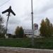 Самолёт-памятник МиГ-17 в городе Кумертау