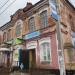 Ветеринарная аптека в городе Сольцы