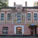 Советский просп., 20 в городе Сольцы
