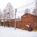 Лыжная база в городе Череповец