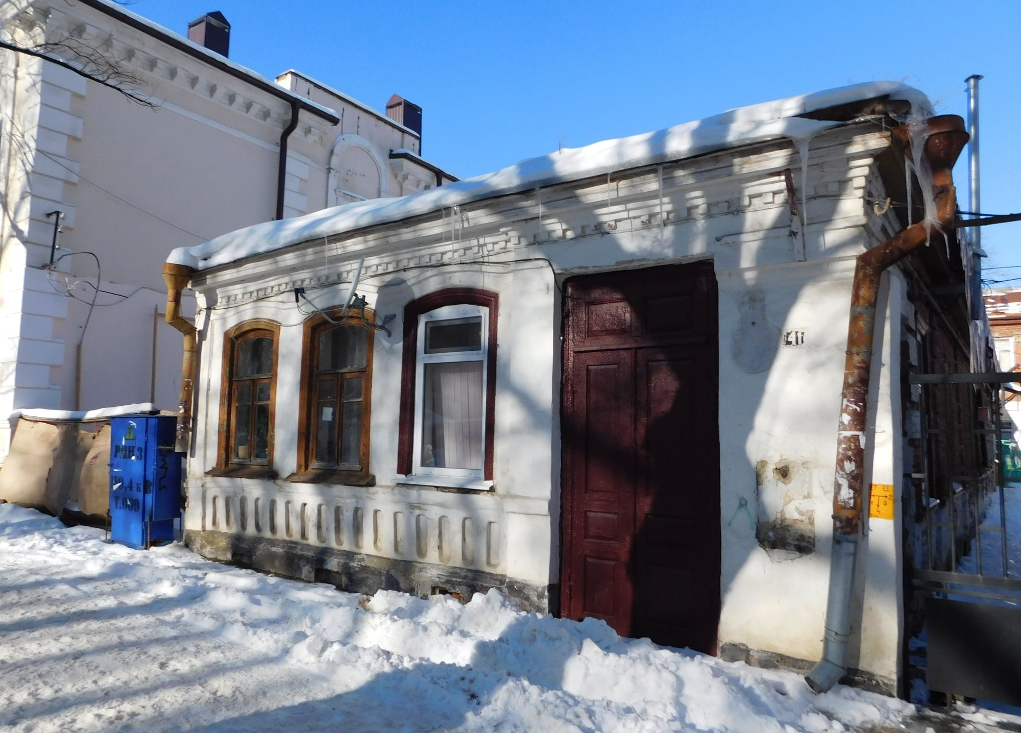 Петру Степановичу Комарову, мемориальная доска, закладной камень, ул. Карла Марк