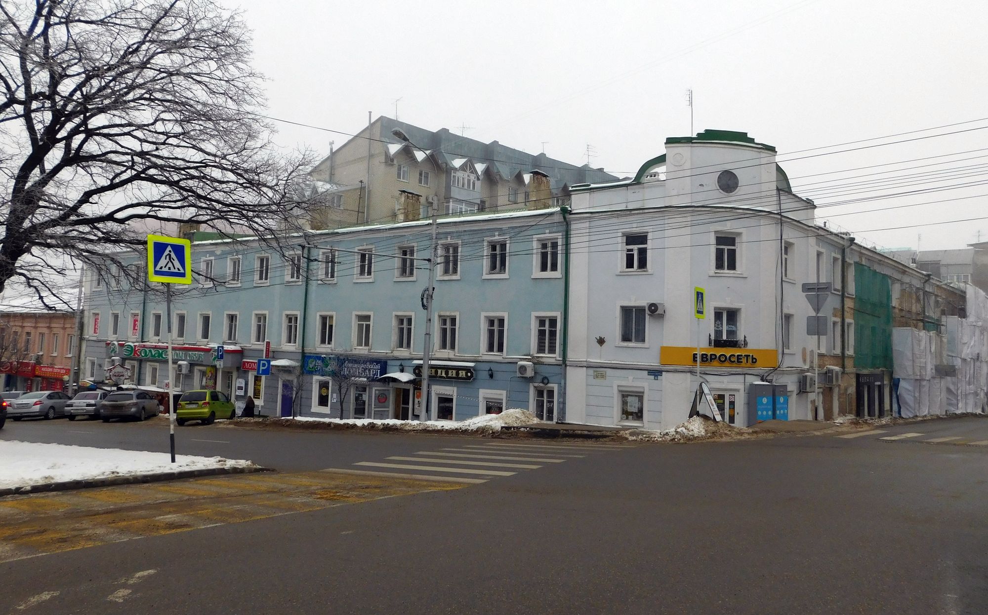 Сазерак ул карла маркса 72 фото