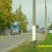 КПП аэродрома в городе Сольцы