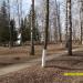 Памятник ВВС в городе Сольцы
