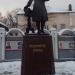 Памятник купечеству в городе Городец