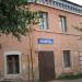 Библиотека в городе Сольцы
