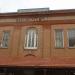 Masonic Building in Flagstaff, Arizona city