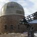 Campus Observatory in Flagstaff, Arizona city