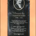 Memorial plaque Yan Paderewski in Zhytomyr city