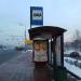 Автобусная остановка «Центр боевых искусств» в городе Москва