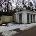 Бювет № 4 источника № 4 в городе Ессентуки