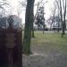 Park im. Mieczysława Michalskiego in Lębork city