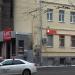 Салон связи МТС в городе Москва