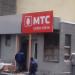 Салон связи МТС в городе Москва
