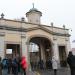 Vienna Gate in Bratislava city