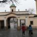 Vienna Gate in Bratislava city