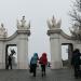 Vienna Gate in Bratislava city