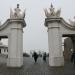 Vienna Gate in Bratislava city