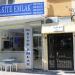 mySİTE Gayrimenkul in İzmir Büyükşehir Belediyesi city