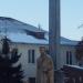 Вечный огонь в городе Балахна
