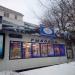 Огородный пр., 9 строение 18 в городе Москва