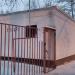 Центральный тепловой пункт в городе Москва