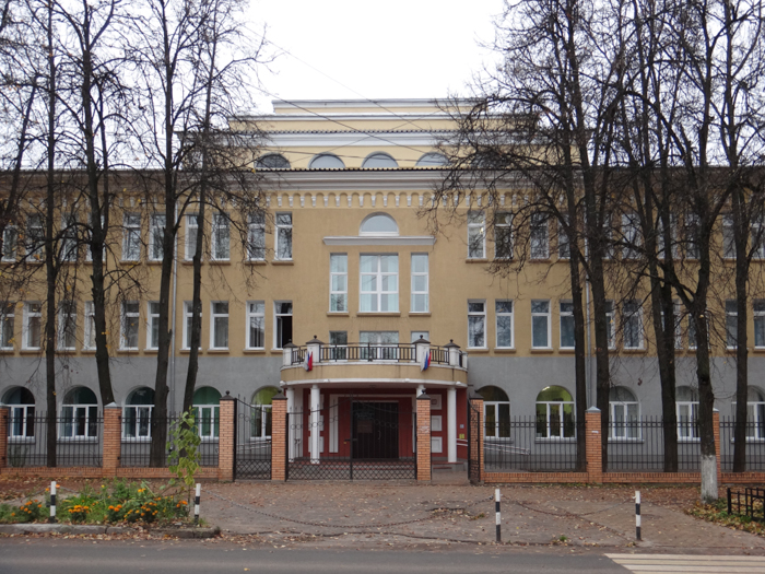 Вторая Школа Фото – Telegraph