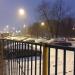 Автостоянка в городе Москва