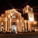 Imus Cathedral (Cathedral of Our Lady of the Pillar)