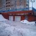 Мойка-шиномонтаж «АвтоБаня» в городе Москва