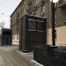 Вентиляционный киоск в городе Москва