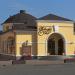 Ресторан Bellagio в городе Вологда