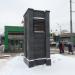 Вентиляционный киоск в городе Москва
