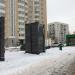 Вентиляционный киоск в городе Москва