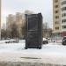 Вентиляционный киоск в городе Москва