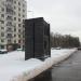 Вентиляционный киоск в городе Москва