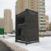 Вентиляционный киоск в городе Москва