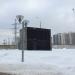 Вентиляционный киоск № 953 в городе Москва