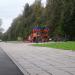 Площадка для отдыха в городе Москва