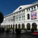 Calderón de la Barca Theatre