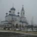 Храм Казанской иконы Божией Матери в городе Карталы