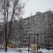 пос. Коммунарка, 11 в городе Москва
