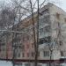 пос. Коммунарка, 9 в городе Москва