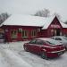 пос. Коммунарка, 9а в городе Москва